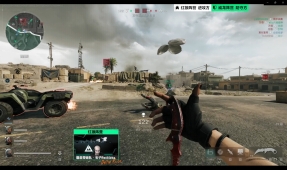 成为中国冬 成为中国冬