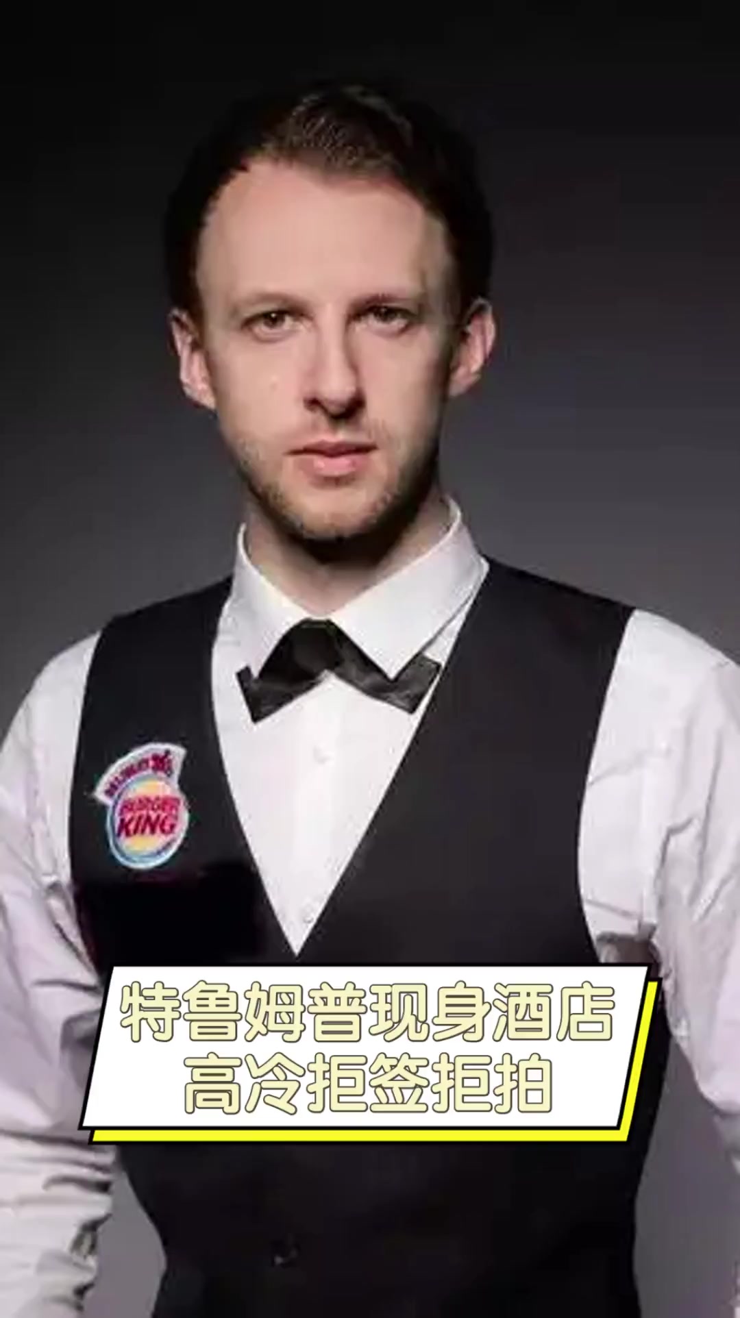 信与心态 信与心态