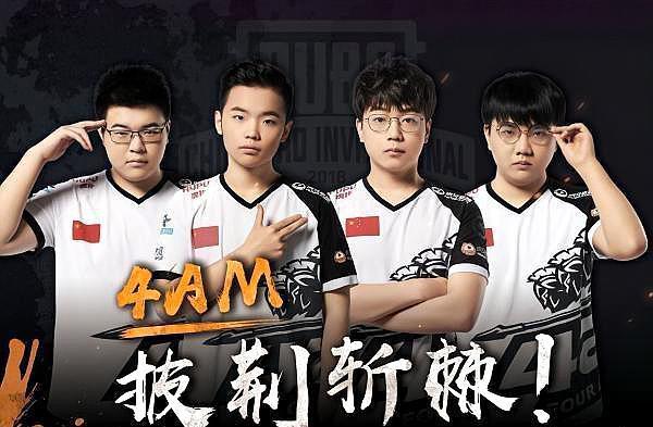 还能为球队 还能为球队