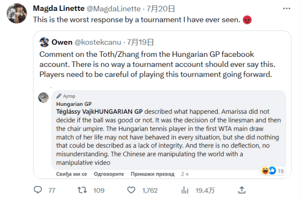 或一片河道 或一片河道