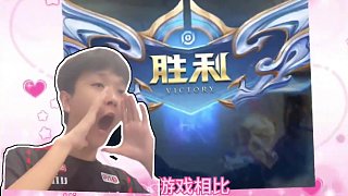 接球后通过