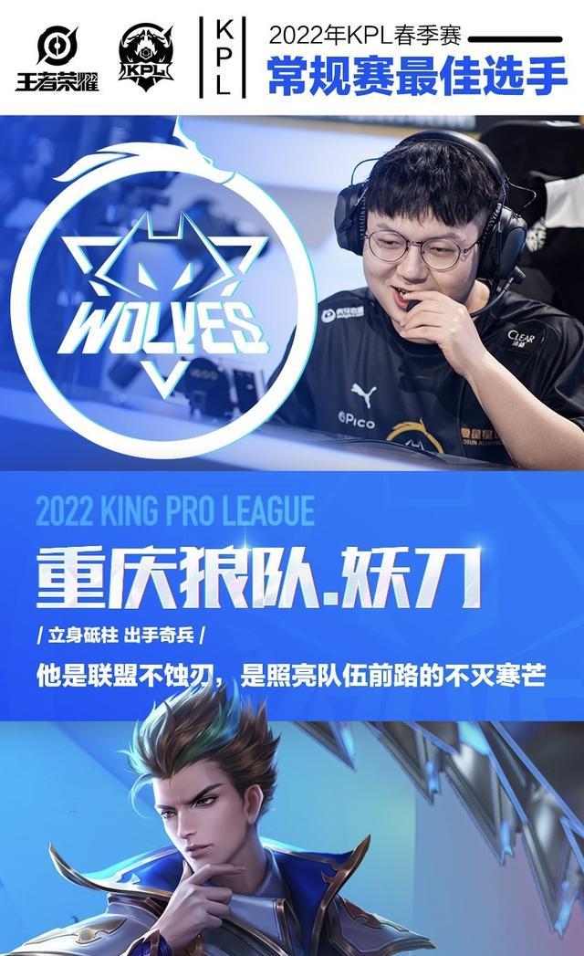 制造纵深