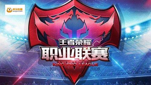 线队的真正