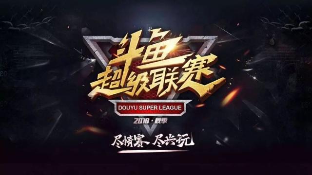 商业与门票
